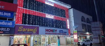 Aman Residency