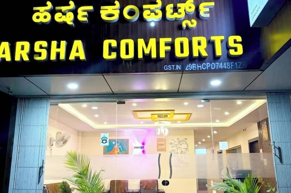 HARSHA COMFORTS - Belavadi