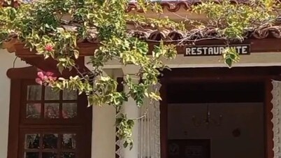 Cheiro de Mata Pousada