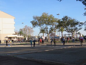 منوع
