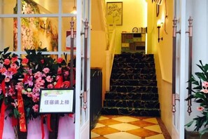 Unclassified image, 2 of 19, button - Aifel Boutique Hotel (Nanjing Shengtai Road) (Nanjing)
