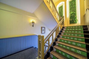 Unclassified image, 3 of 19, button - Aifel Boutique Hotel (Nanjing Shengtai Road) (Nanjing)