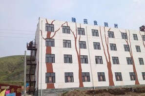 Ảnh chưa phân loại, 2 trong số 24 ảnh, nút
