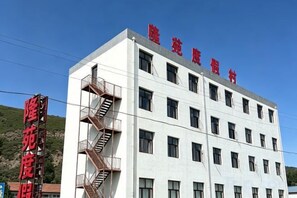 Ảnh chưa phân loại, 5 trong số 24 ảnh, nút