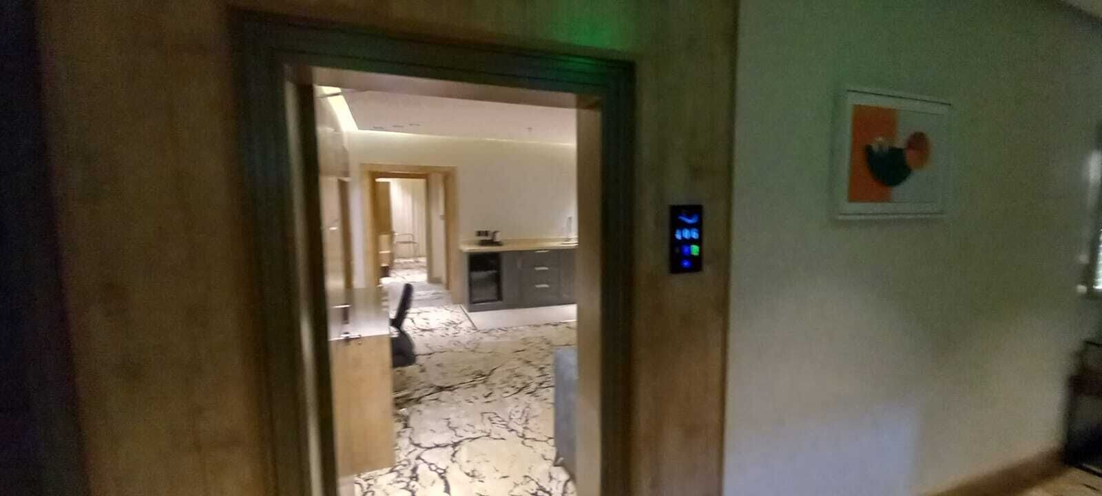 الغرفة