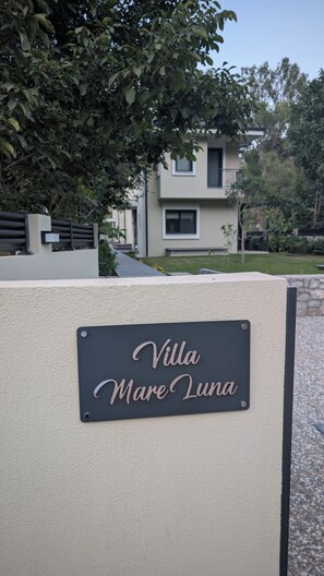 Exterior detail - Villa Mare Luna - Quietly located luxury villa on the Turkish Aegean (Turgutköy)