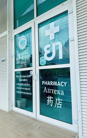 City view from property