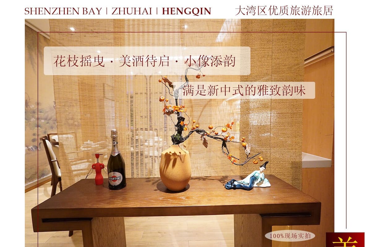 家庭房, 山景 | 高档床上用品、羽绒被、记忆海绵床垫、迷你吧