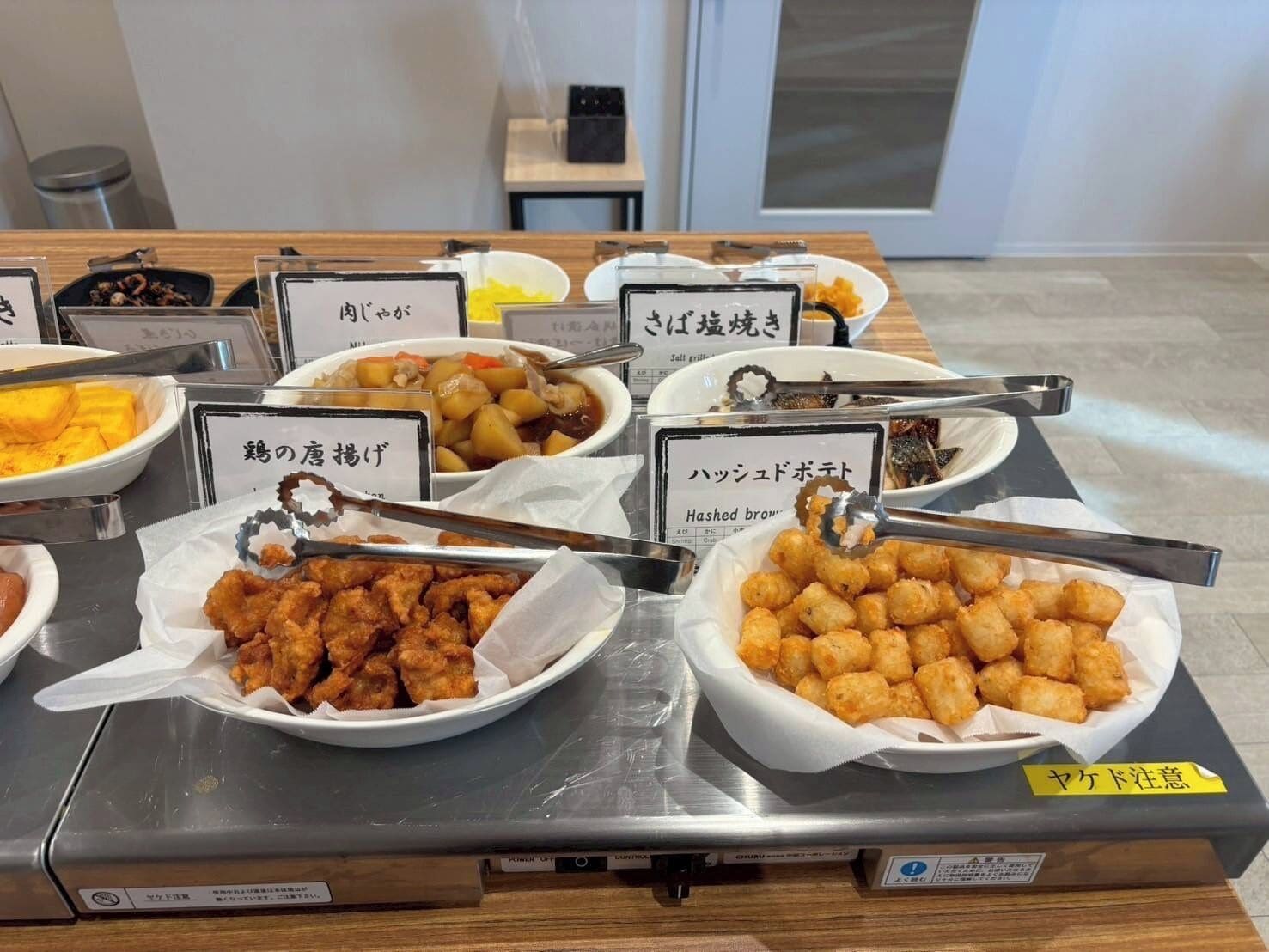 Frühstücksbuffet
