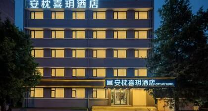 Beijing Anzhenxiyue Hotel
