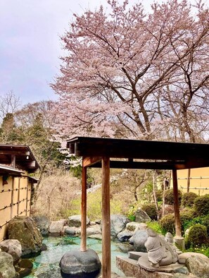 温泉