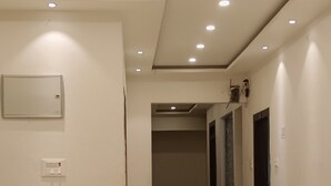 منطقة الاستقبال