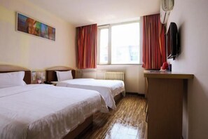 Room - 7Days Inn Chain Hotel (Beijing West Railway Station Lizeqiao) (Beijing)