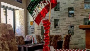 بار (في المنشاة)