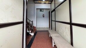الردهة