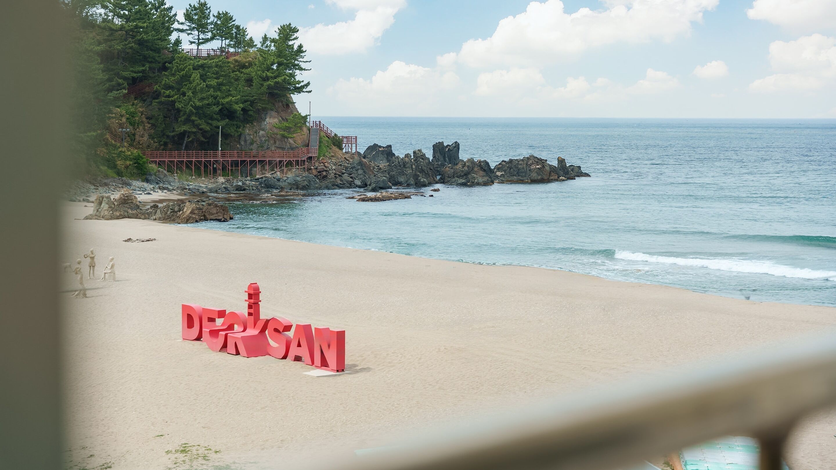 Habitación básica, 1 habitación (203(Ocean View/ Therapy bathtub)) | Exterior