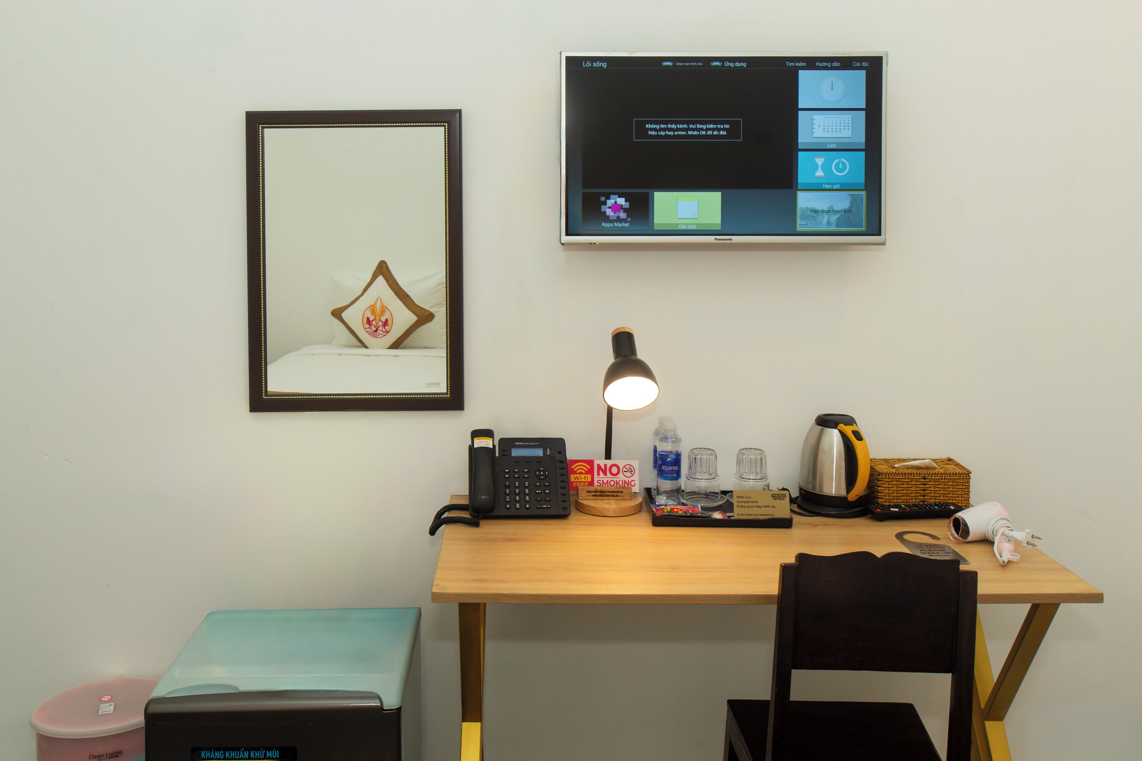 Premium bedding, minibar, desk, blackout curtains