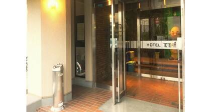 Smoking Double Room Annex Breakfast included / Hachinohe Aomori
