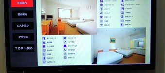 Nonsmoking Twin Room No meals For a room o / Hirosaki Aomori