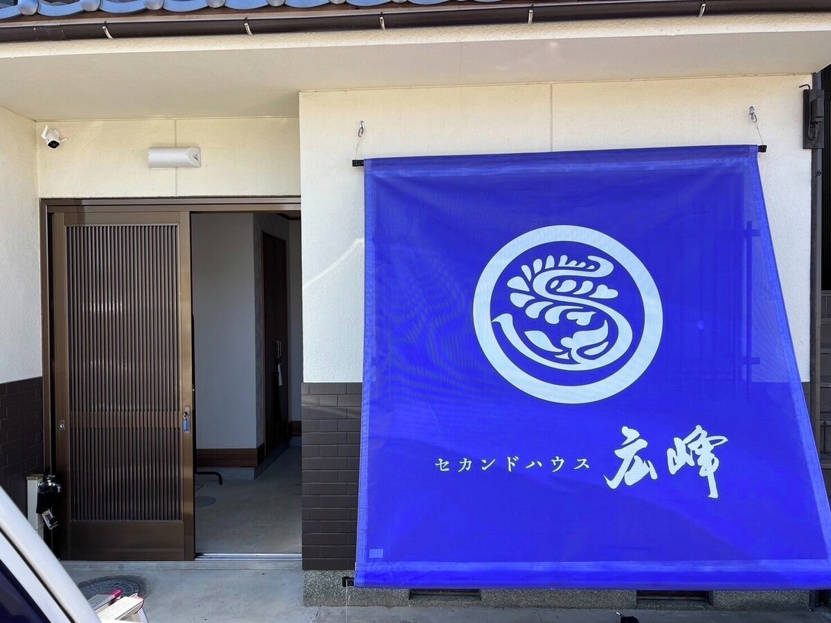 Image de profil de lâhĂŽte