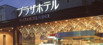 Smoking Twin room  Free breakfast  WiFi avail / Hita Ōita