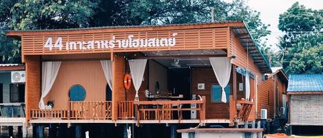 Fachada da propriedade