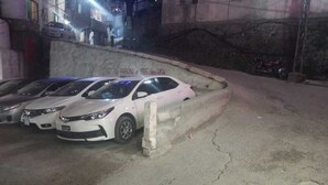 مواقف سيارات مجانية