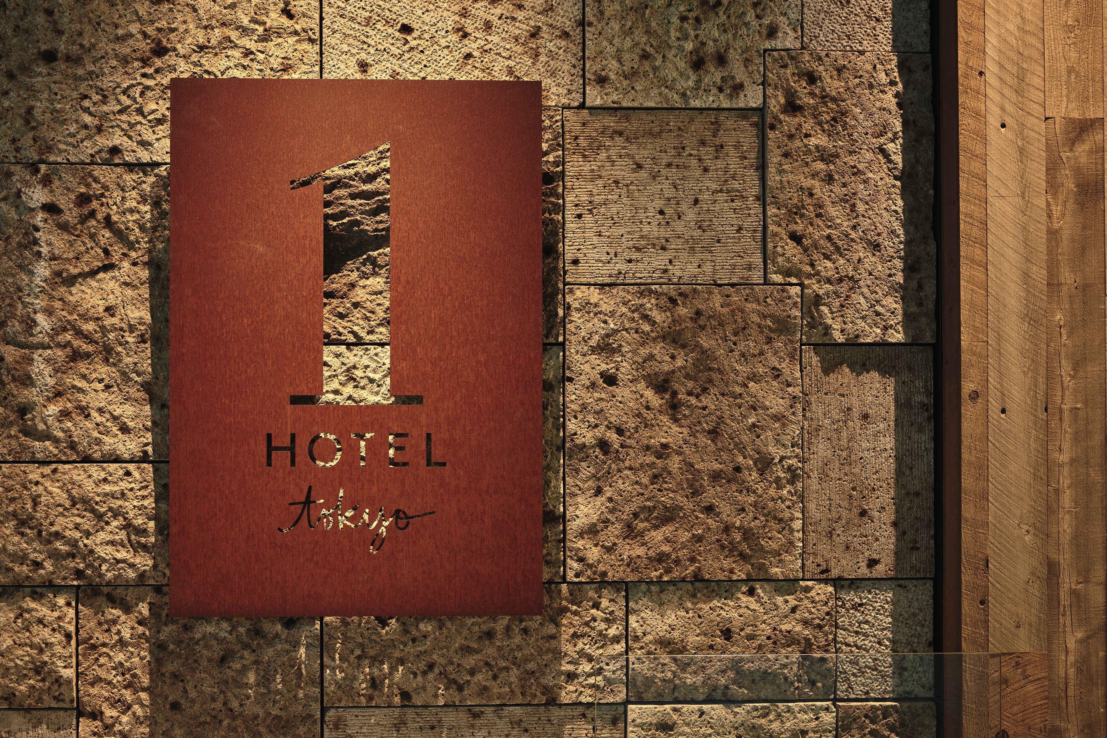 Foto - 1 Hotel Tokyo