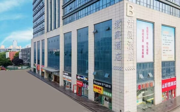 Exterior - Junjue hotel (Shijiazhuang)