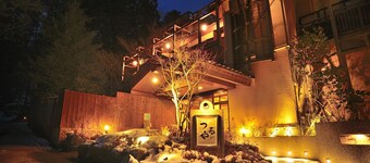 四萬溫泉 鹿覗之湯鶴屋