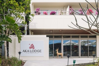 AKA LODGE by THE TERRACE HOTELS