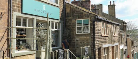 Εξωτερικοί χώροι