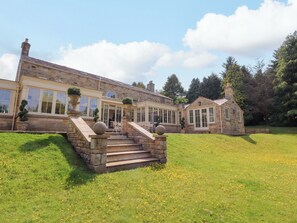 บริเวณภายนอก