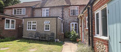 บริเวณภายนอก