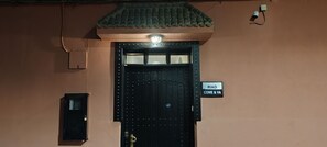 Recepción