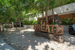 Exterior - PH Exclusivo Alberca y Terraza  (Tulum)