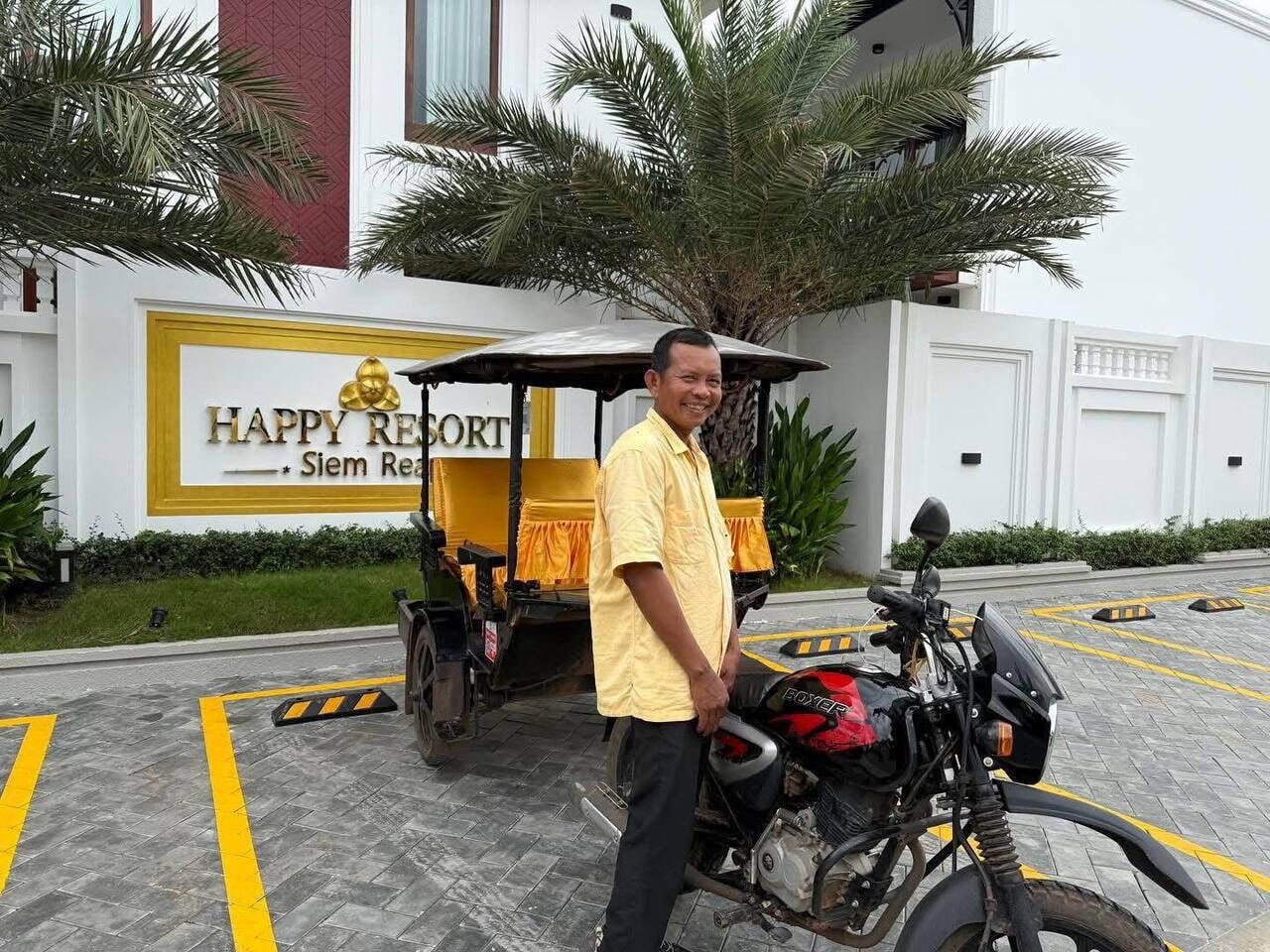 Property amenity