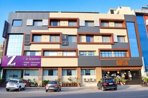 Konaklama yerinin ön cephesi