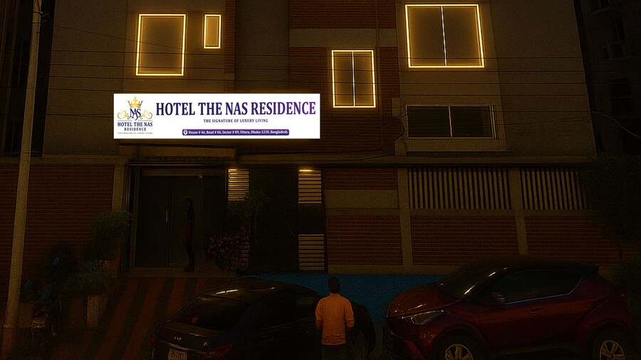 Hotel The NAS Residence