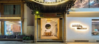 Togruo Ge Qi Shi Inn