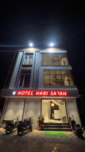 Depan hartanah