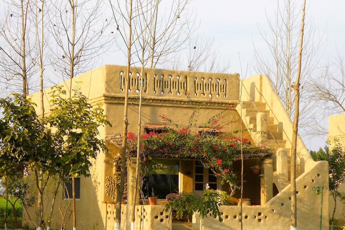 واي فاي مجانًا