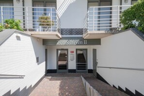 شقة | منطقة الاستقبال