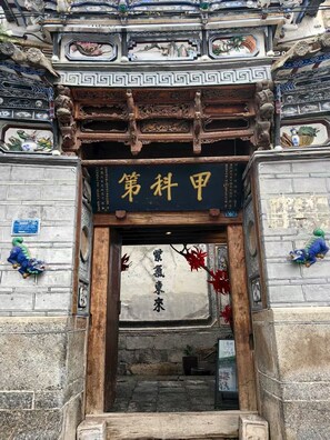 Exterior - Jia Kedi Ancient House Cultural Homestay (Dali)