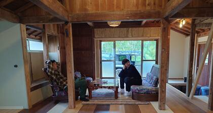 Nomad Cloud Tsunagu - Earthy Vintage Home