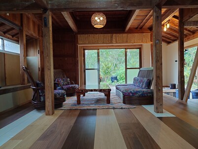 Nomad Cloud Tsunagu - Earthy Vintage Home