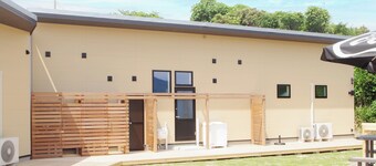 KASHIWAJIMA VILLAGE - Hostel