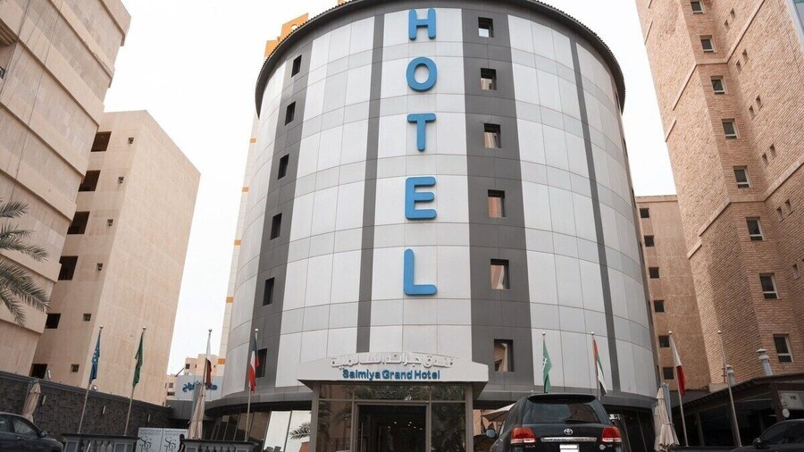 Salmiya Grand Hotel