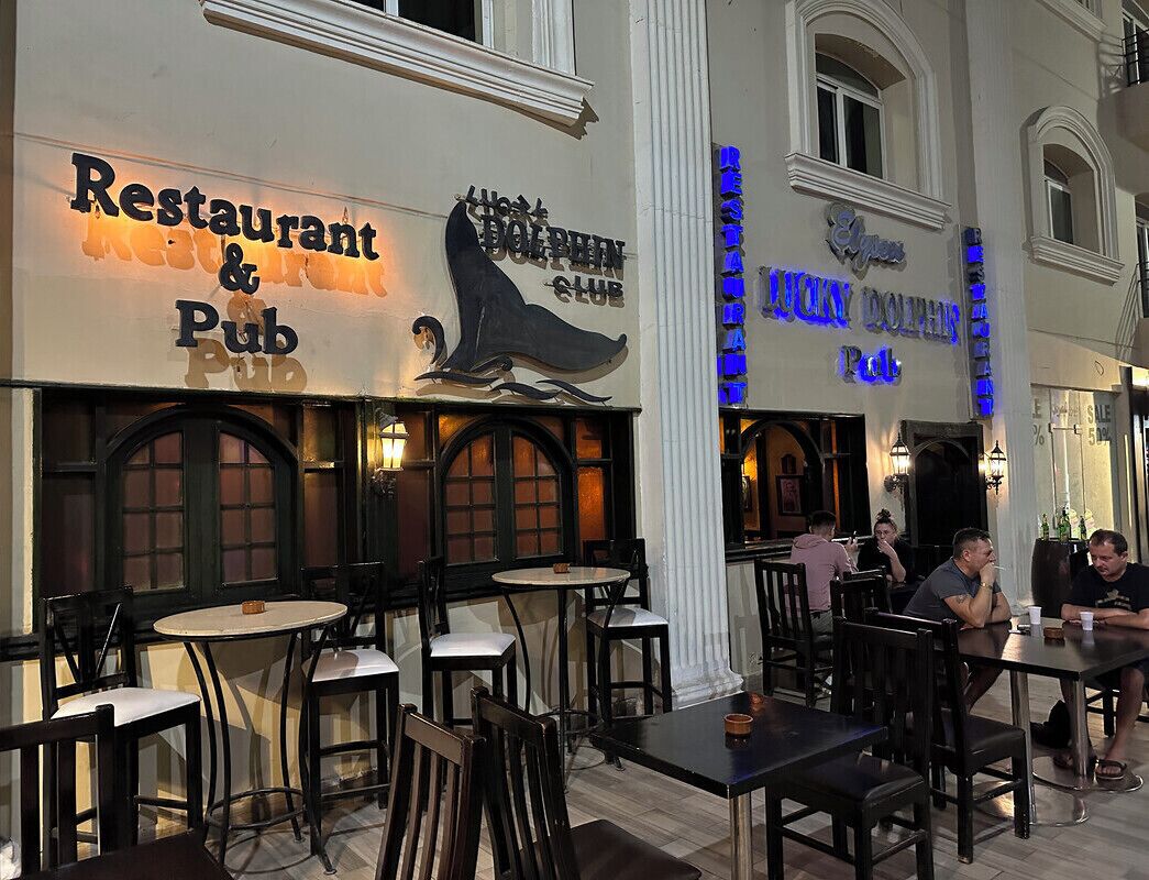 Bar (in der Unterkunft)