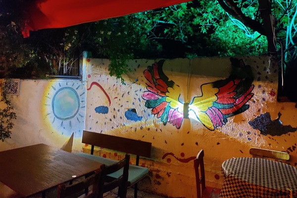 Jardín